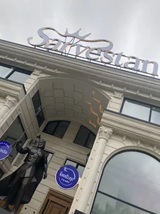 Foodino Pardise By Sarvestan