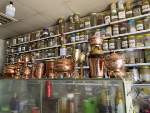 عطاری عزیزی 5
