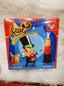 خرازی آذین