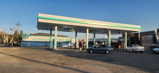 جایگاه سوخت هاشمی