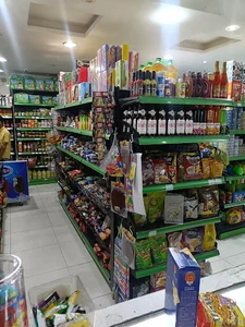 فروشگاه حسینی