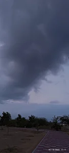 پارک شهر آقا رضا