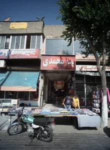 پاساژ محمدی 2
