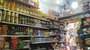 فروشگاه پوریا