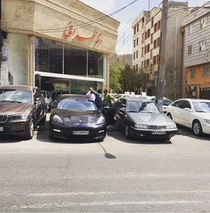 اتو طهرانی