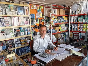 الکتریکی نورگستر