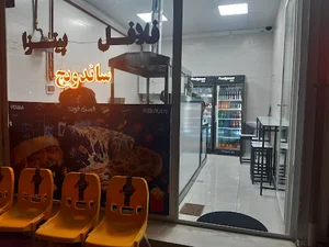 ساندویچ لذیذ