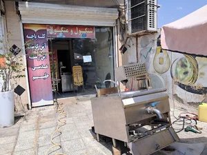 تعمیرات اجاق گازهای صنعتی محمودی