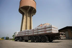 نمایندگی AGT مازندران