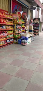 Ahoora supermarket
