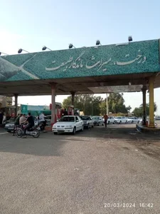 پمپ بنزین عبیداوی شوش 2