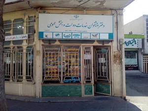 دفتر پیشخوان دولت علوی