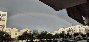 املاک افق