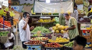 سوپر میوه دنیا