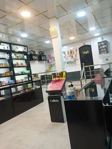 آرایشی بهداشتی رایا قم