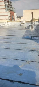 ایزوگام قیرگونی اسفالت رضایی