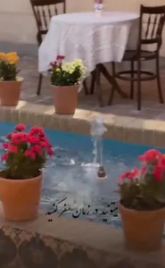 کافه آباد 2