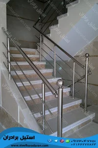 تولید تخصصی حفاظ بوته ای