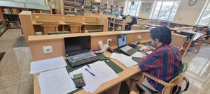 Library of the Faculty of Law & Political Science of Tehran Universty