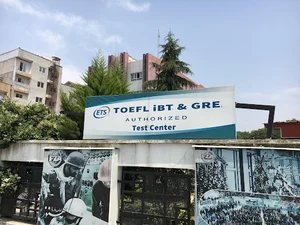 FZA International Tests Center (مرکز آزمون‌های بین‌المللی فذا)