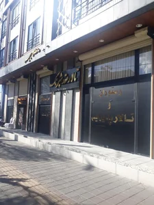 تالار شبرنگ 2