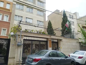 ساختمان شماره ۲ خانه هنرمندان ایران