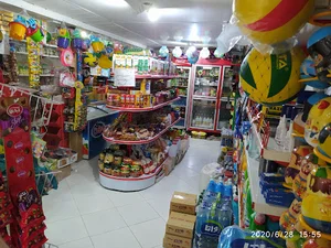 هایپر مارکت امیر قاسم آباد