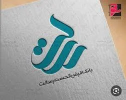خودپرداز بانک سپه