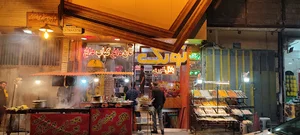کبابی توتک