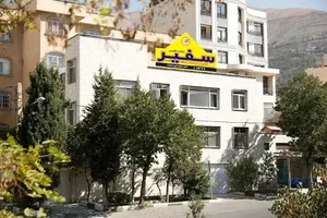 آموزشگاه سفیر گفتمان شعبه آجودانیه(برادران)