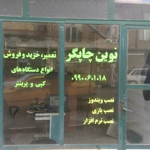 بازار محلی صالحی