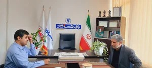 روزنامه بازار کسب و کار