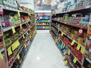 فروشگاه افق کوروش