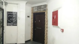 شرکت تاژه صنعت سنگسر