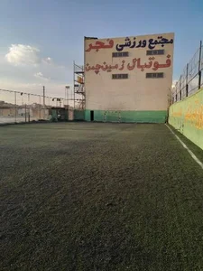 باشگاه فوتبال فجر فردیس 3