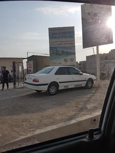 مسکن ملی فاز ۲ و ۳