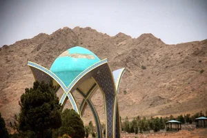 بوستان کوهستان بجستان