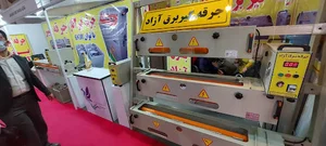 جرقه گیر برق آزاد