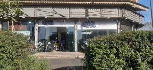 نمایندگی پیشرو گستر فارس