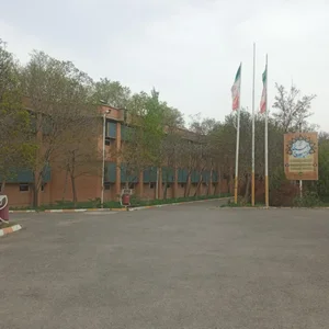 دانشگاه علمی کاربردی دزفول ۱
