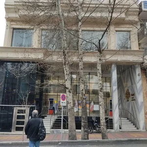 شرکت فرش ایران 3