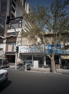 دفتر خدمات کامپیوتری پارکر 2