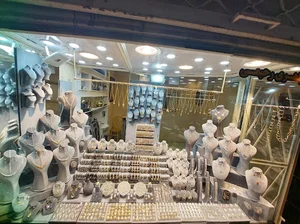جواهری رحیمی