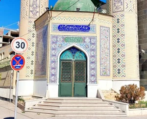 مسجد سالار شهیدان اردکانیهای مقیم شیراز 2