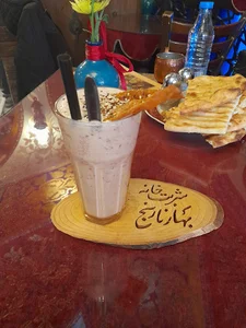 شربت خانه بهارنارنج