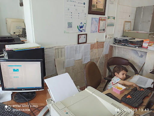 اداره تکنولوژی و گروه های آموزشی متوسطه سرخس
