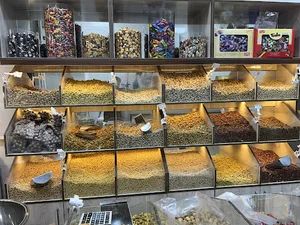آجیلی رنجبری(عمارت)
