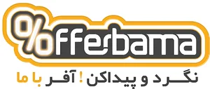 فروشگاه اینترنتی آفرباما