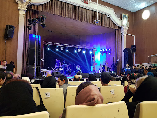 سالن آمفی تئاتر کوثر