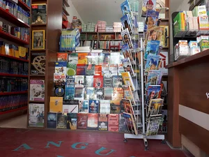 کتابفروشی شهر زبان